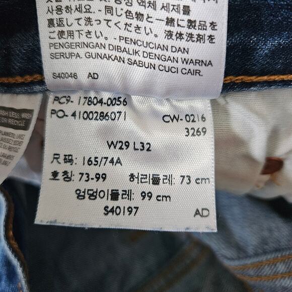 Levi's 501 CT Women's Jeans 29x26 - Picture 4 of 7